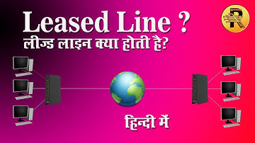 Business Leased line connection? Leased Line kya hoti hai #leasedline #ftth #isp #olt