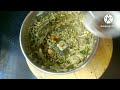 Unique Style Green Banana Peel Chutney Recipe