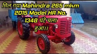 Mahindra 265 mkm tractor 2015 model (for Sale) 90% कंडीशन के साथ कीमत जाने। Ph.9368277737
