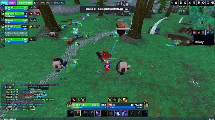 21 November 2021 | Faivel War 8 AM GMT+8 | Hordes.io PTR Server | SUFANS 6290