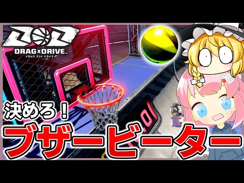ななっしー ななっし～ - YouTube