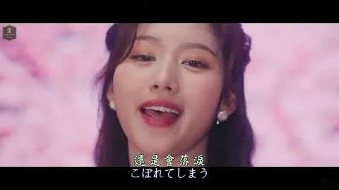 تحميل コブクロ 卒業 Special Version With Sana تحميل コブクロ 卒業 Special Version With Sana