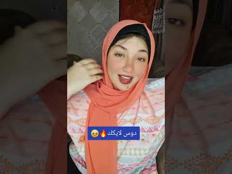 القاعدة الاولى علشان تبقي مدرسة شاطرة فى التعامل مع الأطفال اكسبلور Fyppp تيك توك طفولة مبكرة 