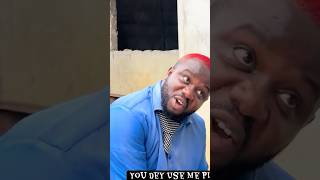 Starch Na Starch 🤣. #comedy #funny #shorts #fyp