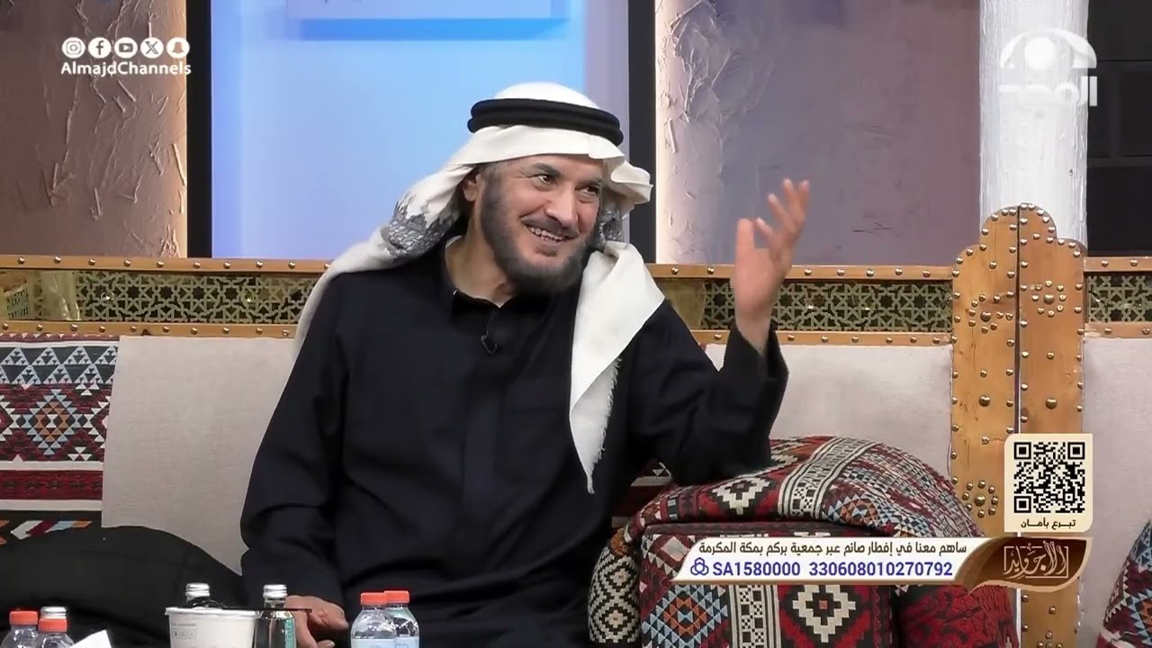 وش قصة كلمة 