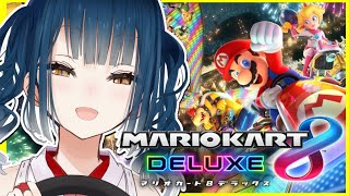 【マリオカート8DX】対人対人対人～！【にじさんじ/山神カルタ】