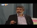 وێستگەی تەکسی   319 بەشی 2