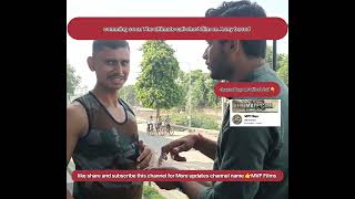 The Ultimate Short Movie On Indian Army Based Please Like Share And Subscribe My Channel
