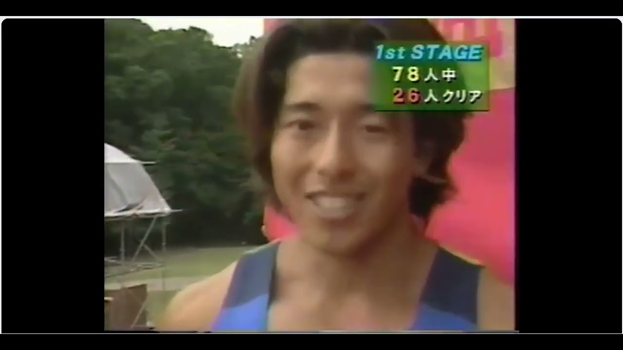 SASUKE 4: All Stage 1 Results - YouTube