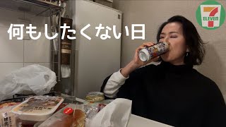 Download Lagu It's okay to have a lazy day and grab a drink from a convenience store, right? [Seven-Eleven] MP3