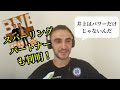 【ENG SUB/日本語翻訳】ジェイソン・モロニーが那須川天心戦を語る！そして武居由樹、中谷潤人、井上尚弥についても触れる