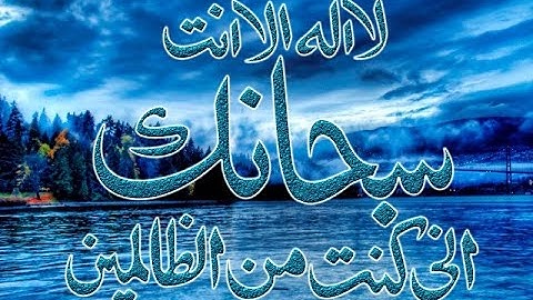 تلاوة عطرة لشيخ سيد سعيد من سورة يوسف من الذكر الحكيم تلاها فضيله الشيخ ماتيسر من القرآن الكريم سيد،