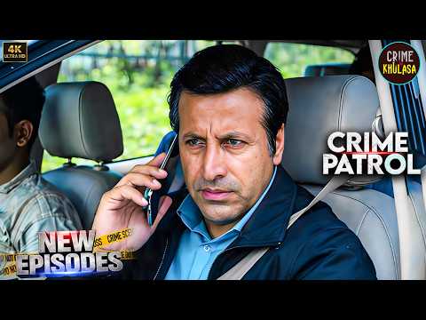 #kolkata Crime | Crime Patrol | Criminal Justice | True Crime | Crime Show 2026 | Full Episode 4K