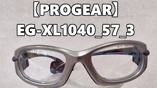 PROGEAR_EG-XL1040_57mm_3