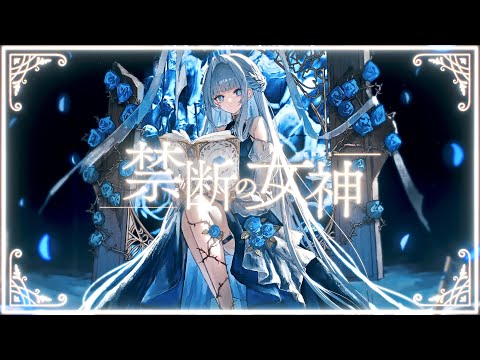 みそらみみ - YouTube