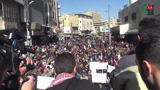 الاردن   مسيرة في عمّان ضد رفع الاسعار   الحقيقة الدولية