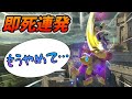 【瞬殺】生まれたころから人型キャラなら幸せなのに…どうしてそんな姿に…【そらねこ】【スマブラSP】