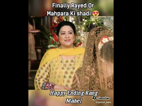 Finally Rayeed or