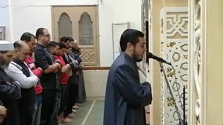 تلاوة عطرة للقارئ أحمد عبدالرازق نصر