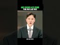 내란 우두머리 사건 판결문 익명 처리 논란 확산