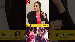 🙏Avvai Shanmugi படம் Hit ஆகணும்னு...🥹Meena Open Talk | #throwback