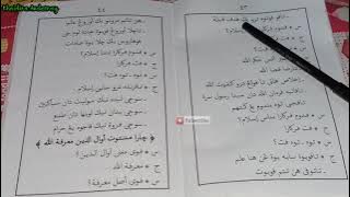 Membahas Syarat Iman,Binasa Iman Dan Islam