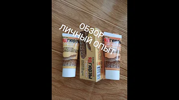 Как мы спасали поясницу от затянувшейся боли