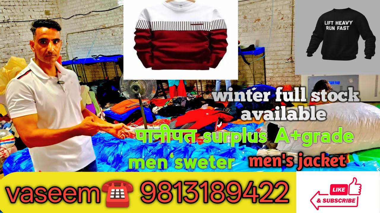 Vaseem☎️9813189422 Korean Surplus Wholesaler Panipat hrmen‘s sweater men's jacket winter stock