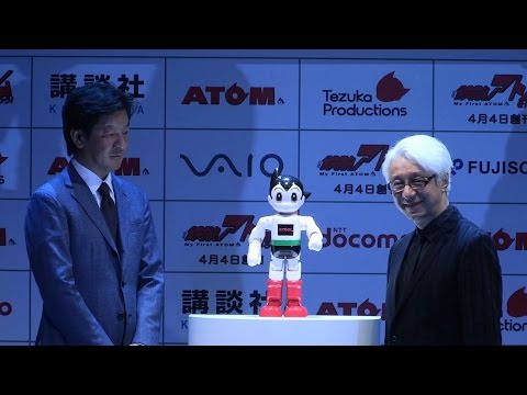講談社「週刊 鉄腕アトムを作ろう！」創刊発表会