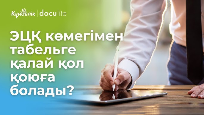 2-үй Алиана жыныстық қатынасқа түседі