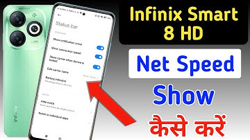 Infinix smart 8 hd net speed show/Infinix smart 8 hd me net speed kaise dekhe/network speed settin