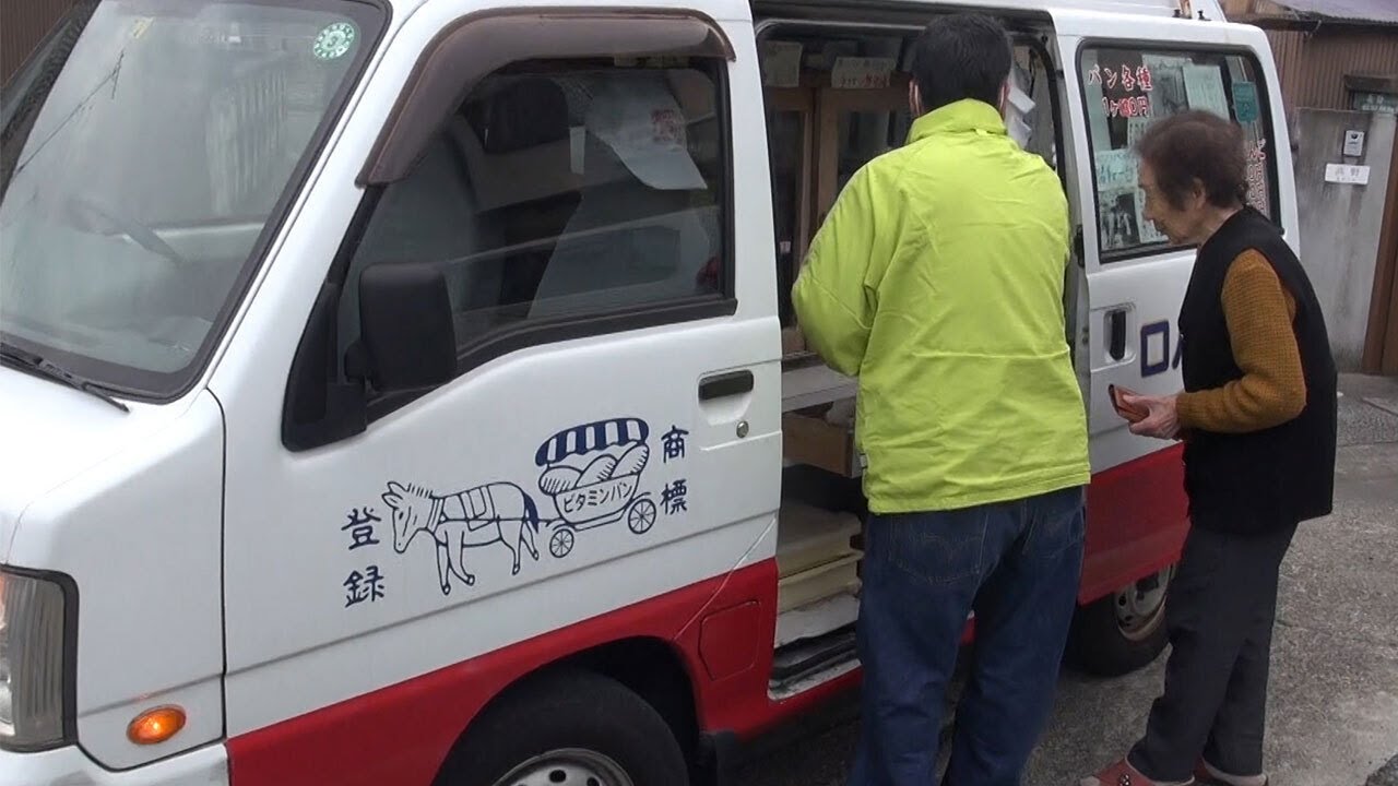 蒸しパンの移動販売車 ロバのパン屋さん Youtube