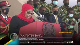 Salamu na Shukurani za Rais Samia Suluhu Hassan Kwenye Maadhimisho ya Miaka 60 ya Uhuru