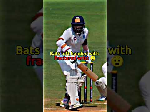 Hanuma Vihari 🙌 | #cricket #shorts #viral