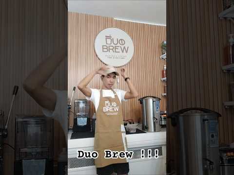 ON DUTY DUO BREW CAFE #trendingshorts #duobrew #coffeeshopmusic #cafemusic #onduty