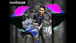 kabutri bole  kabutar se dj ronikarpe