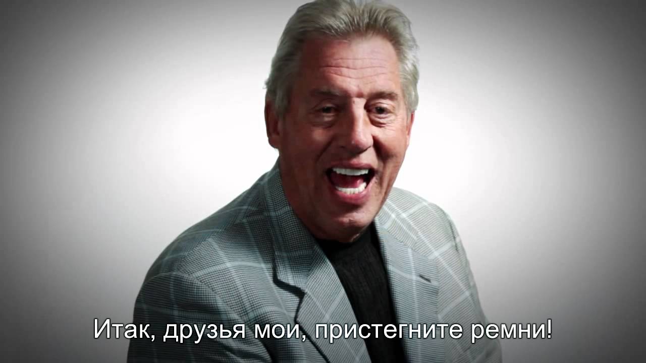 Максвелл меган fb2
