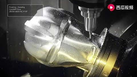 5 axis machine center application make Ironman Helmet