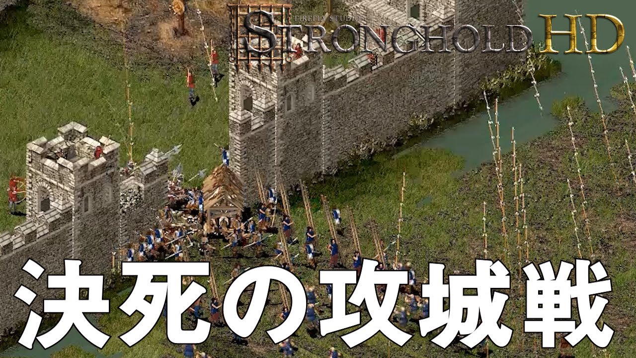 ●超特価　ストロングホールド（STRONGHOLD）ブースター　英語 　　２箱 ストロングホールド 第二版 | ハンドマンのボードゲーム紹介