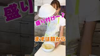 【蒙古タンメン再現！！】病みつき激辛ラーメンがお家で食べられます。辛さは鬼辛レベル！滝汗覚悟で召し上がれ。