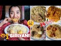 I Ate BIRIYANI For 24 HOURS - বাড়িতে KOLKATA Style CHICKEN BIRIYANI বানালাম - FOOD CHALLENGE India