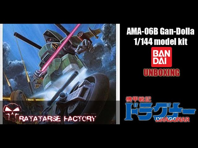 やっと見つけたよ！ 再販情報少なすぎ！ まぁよかった！ U.N.C.F AAA