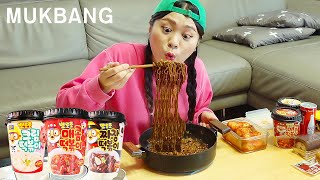 Black Noodle Tteokbokki Cooking Mukbang Dona