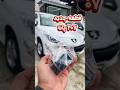 اسم قطعه جدید پژو 207 رو میدونی