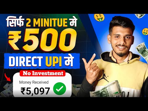 🤑 2025 BEST