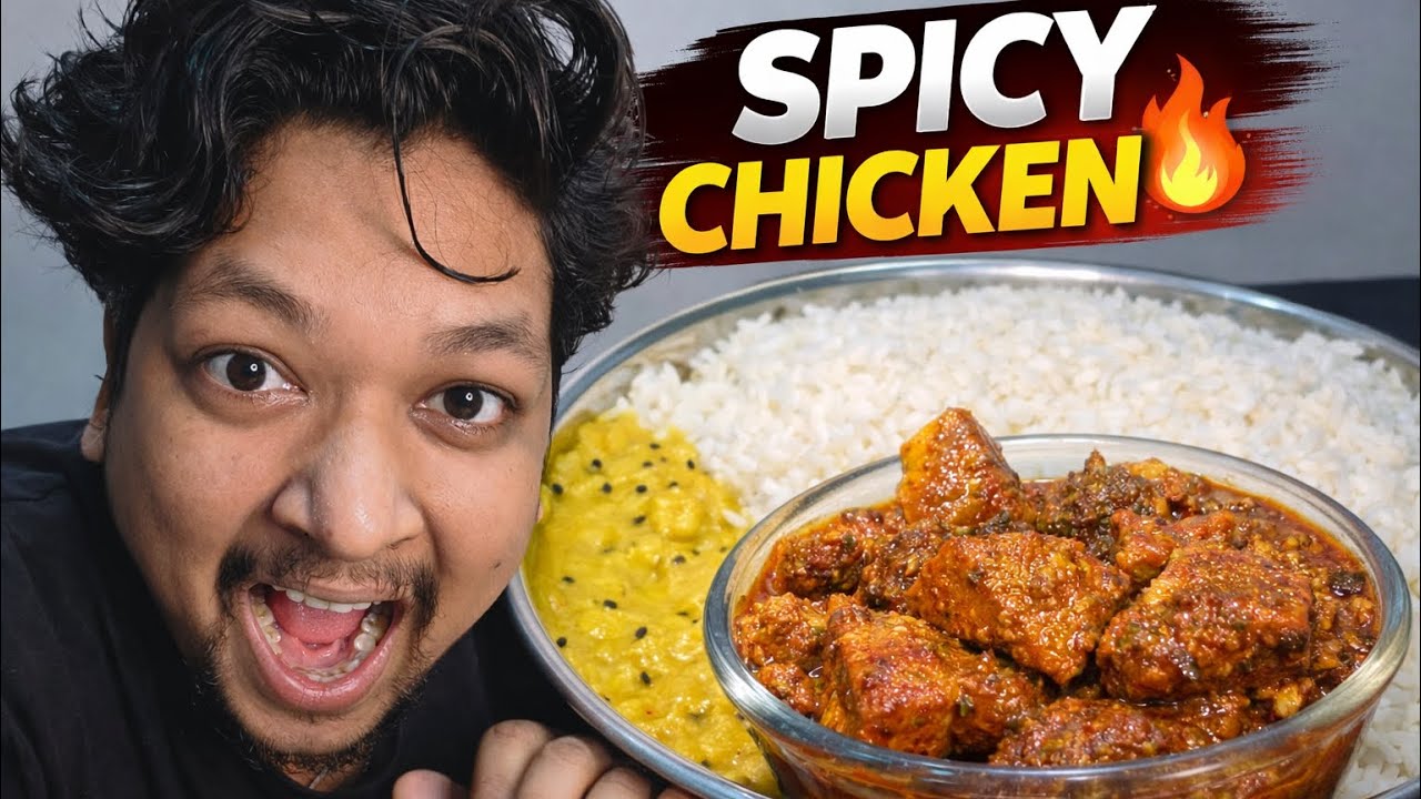 Too Spicy Chicken Curry 🔥| Desi Spicy Mukbang With Rice 