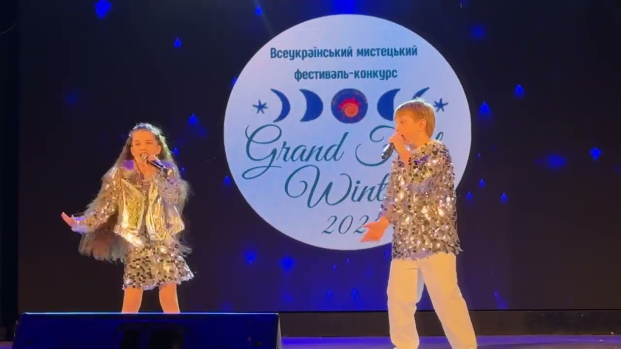 Дует STAR MIX -Дикі танці