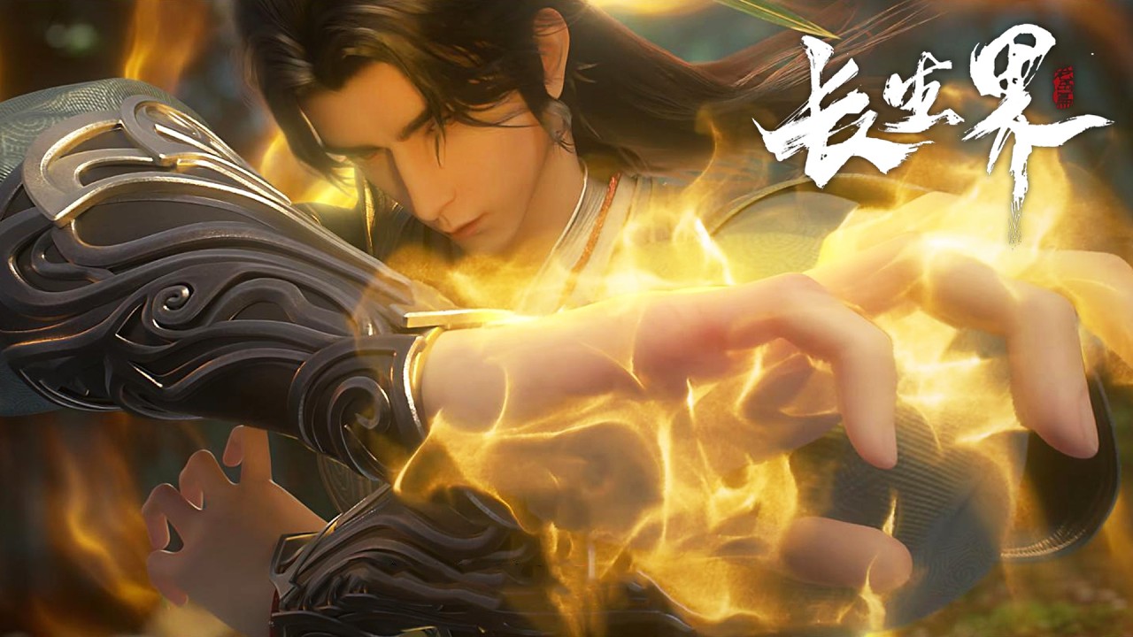 🧅Royal Celestial Maiden of Human Realm once again hunt Xiao Chen