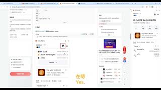 16 DAPP react界面 web3 js库 Metemask调用和显示 调用合约方法