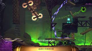 100% WORK NO CHEAT | Life goes on Elevated Subbasement walkthrough